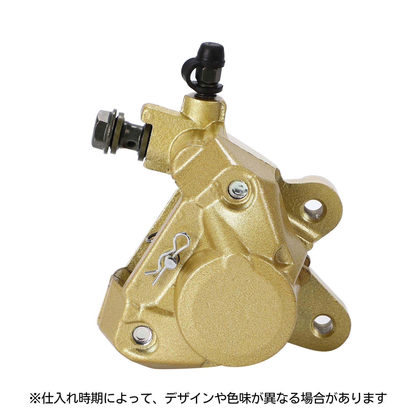 Amazon | Partools ヤマハ JOG ZR JOG50 90 100 対応 ディスク